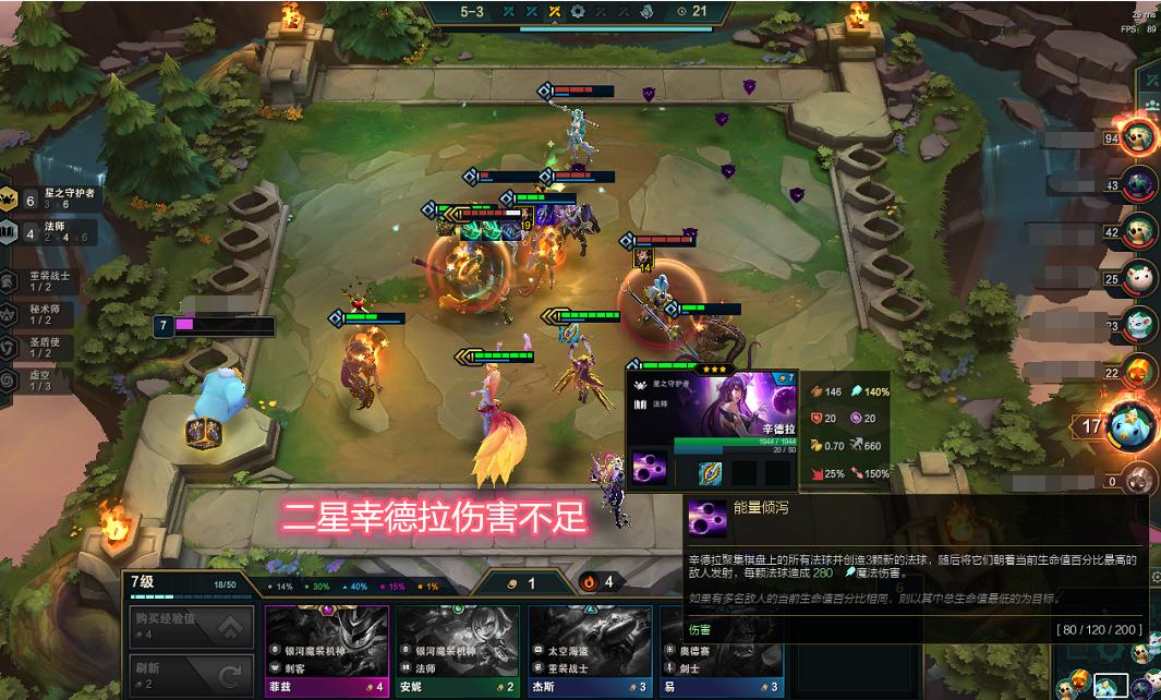 中国陆军重装合成旅,新时代的钢铁洪流,新时代钢铁洪流,中国陆军重装合成旅展现实力