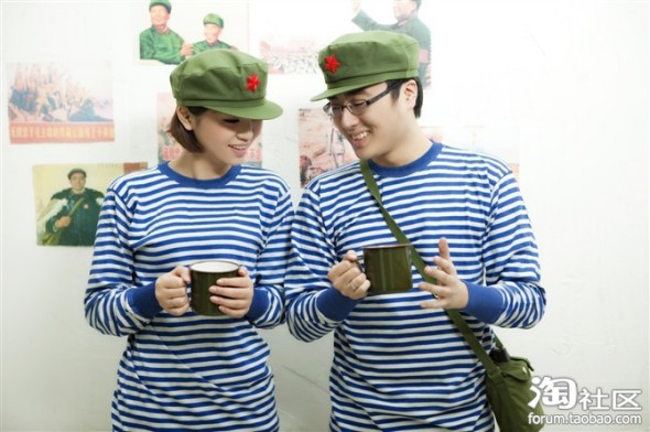 海魂衫,是军装的一种还是另有定义?,海魂衫,是军装还是另有定义?