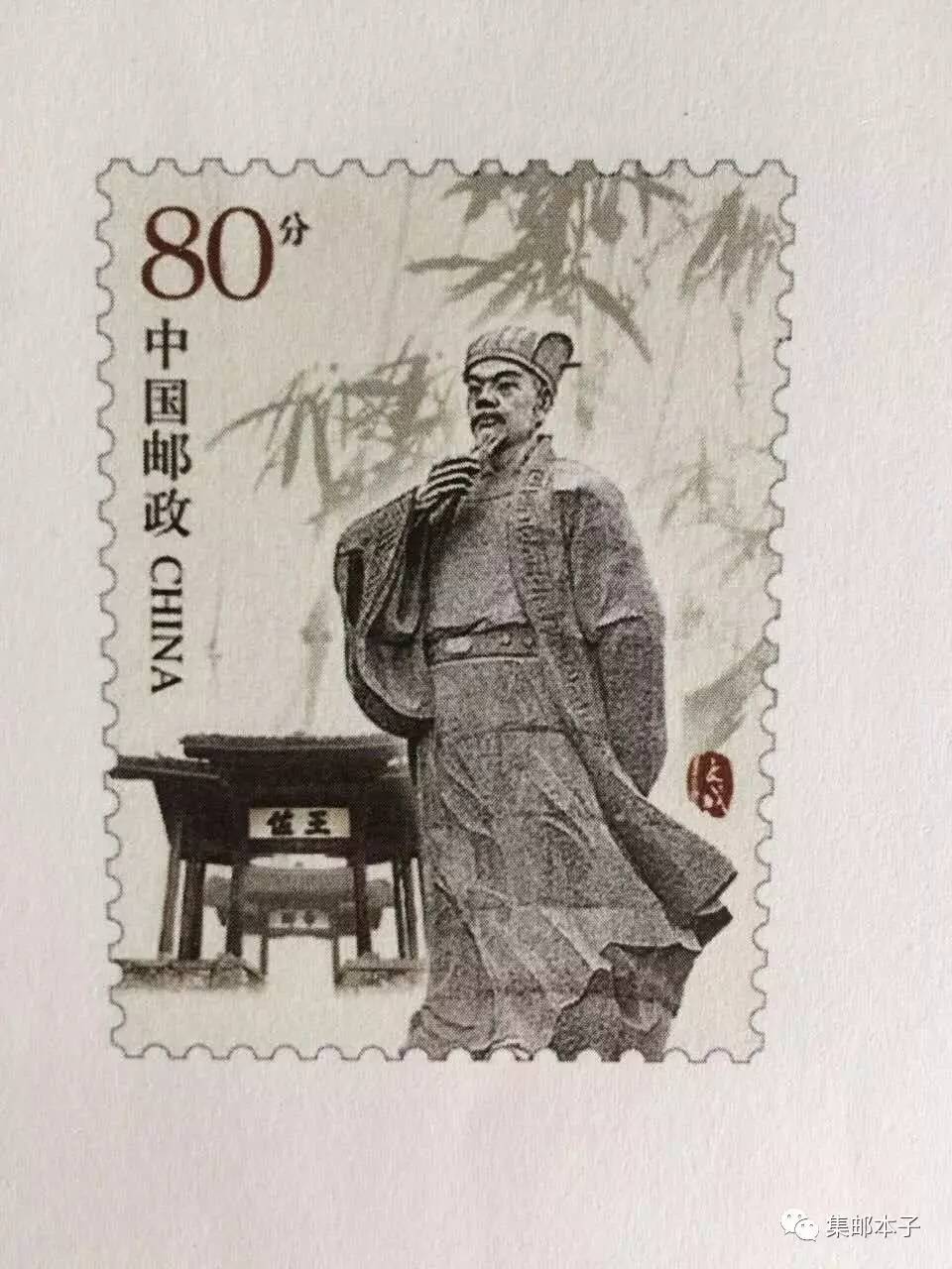 刘伯温TX28.CC 118期平特一肖预测解析,刘伯温TX28.CC 118期平特生肖预测解析揭秘