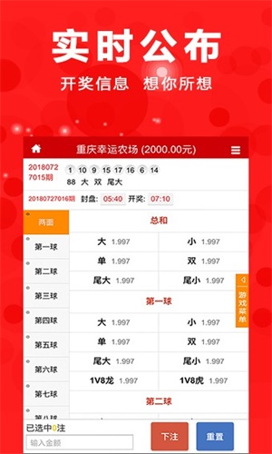 澳门四肖八码期期准免费，揭秘与探讨彩票预测的神秘面纱，澳门四肖八码期期准揭秘，彩票预测的神秘面纱探索