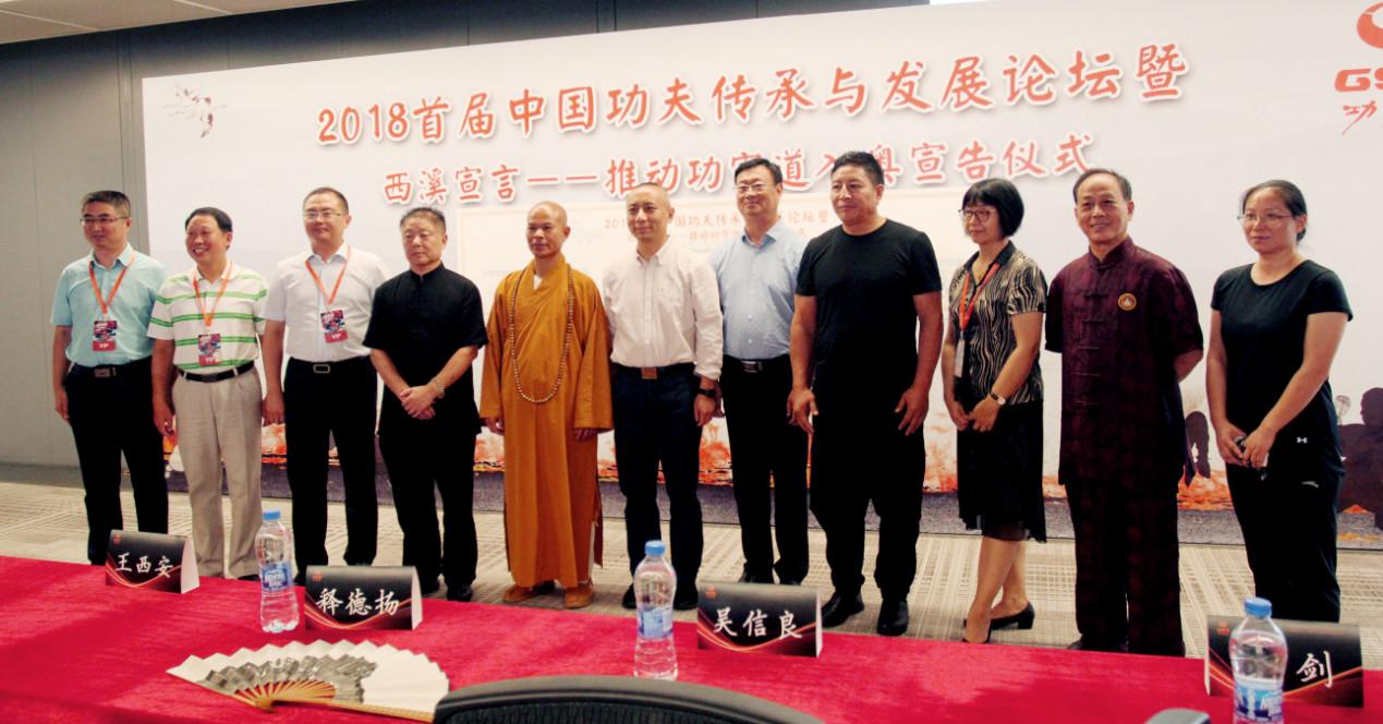 王中王一肖论坛慈善网，共创和谐社会的力量之源，王中王一肖论坛慈善网，共创和谐社会的力量之源