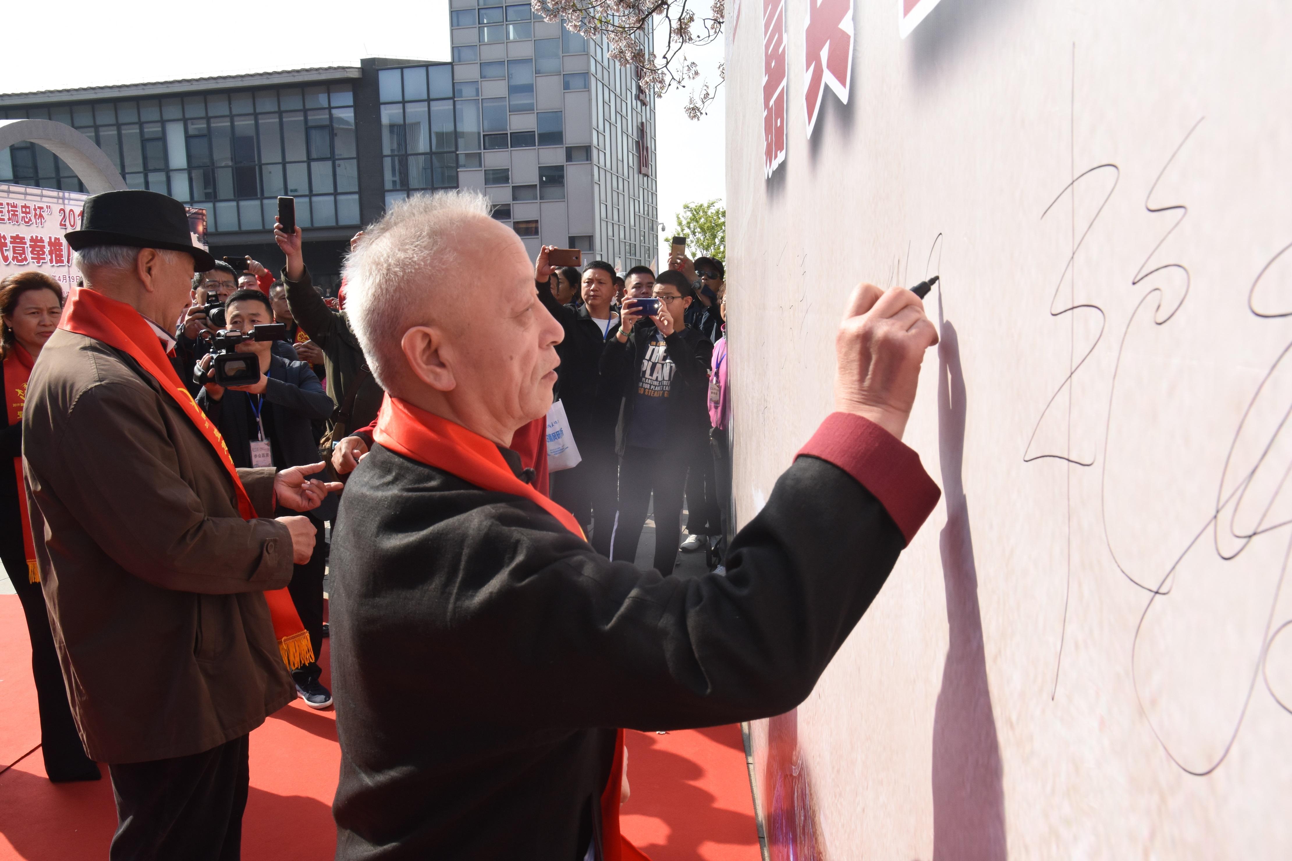 王中王一肖论坛慈善网,共创和谐社会的力量之源,王中王一肖论坛慈善网,共创和谐社会的力量之源