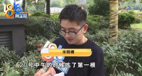 揭秘王中王六肖选一肖期期准的奥秘,揭秘王中王六肖选一肖期期准的神秘面纱