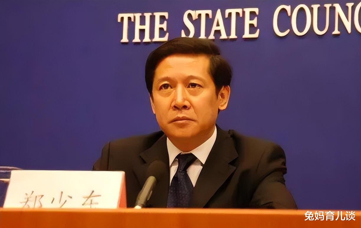 郑少东情妇事件揭秘，郑少东情妇事件内幕揭秘