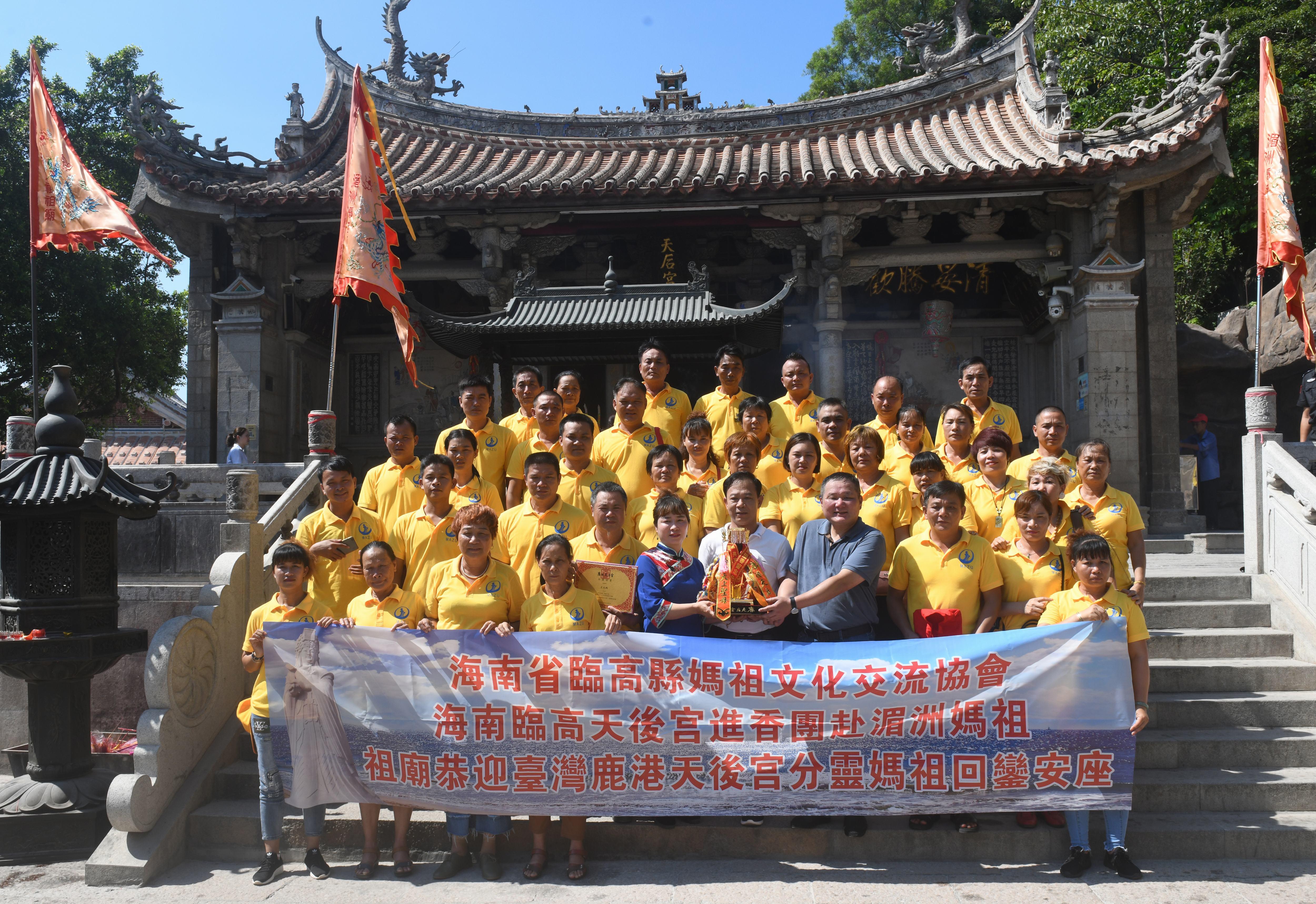 海峡两岸重大新闻揭秘,台湾刚刚传来震撼消息,海峡两岸重大新闻揭秘,台湾最新震撼消息公布