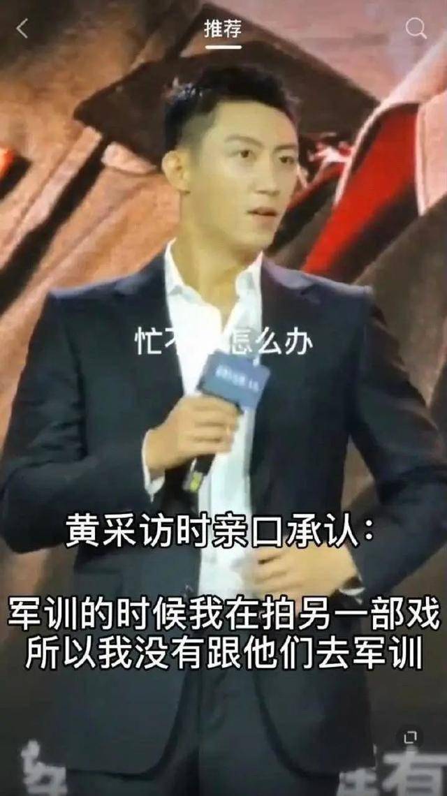 揭秘中国人民解放军7563部队,历史沿革与现代使命,揭秘中国人民解放军7563部队,历史沿革与现代使命揭秘