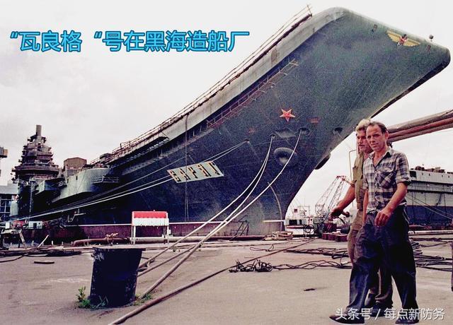 瓦良格号回国全过程视频,历史的见证与民族的骄傲,瓦良格号回国全程实录,历史见证与民族自豪时刻