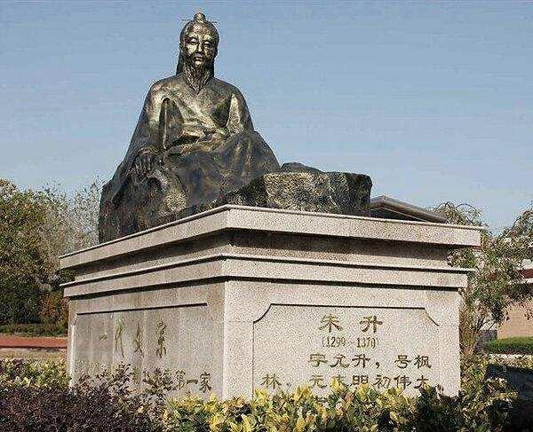 刘伯温四不像一肖必中特，揭秘神秘预测背后的真相，刘伯温四不像预测揭秘，真相探寻背后的神秘预测与生肖特中特