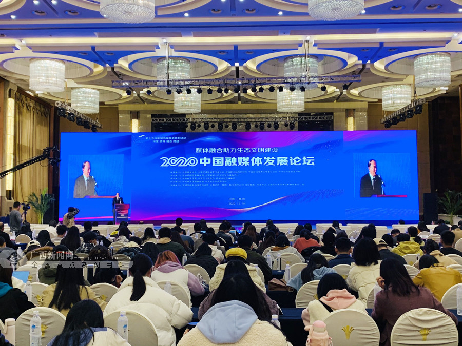 全国各地论坛,交流与思想的汇聚之地,全国各地论坛,交流与思想的碰撞汇聚处