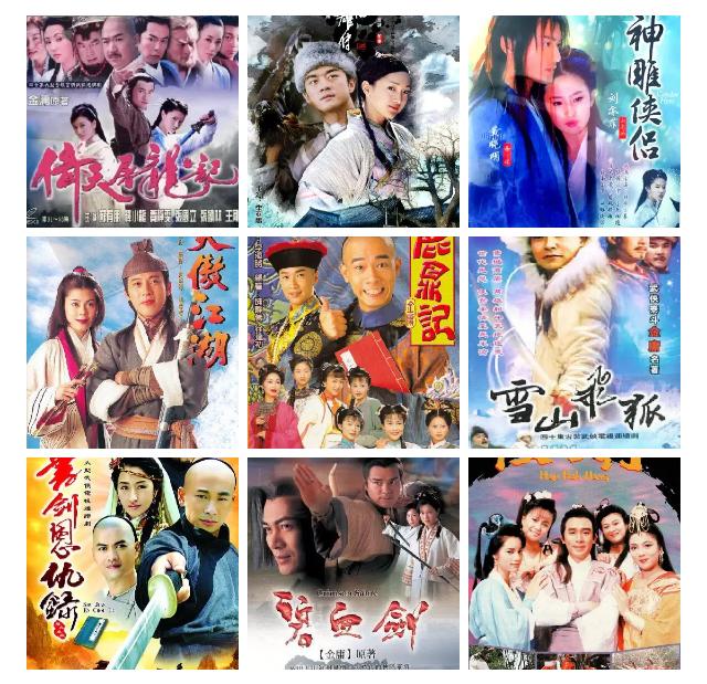 探索帅气的冷兵器图片,历史与艺术的交融,冷兵器图片探索,历史与艺术的交汇点