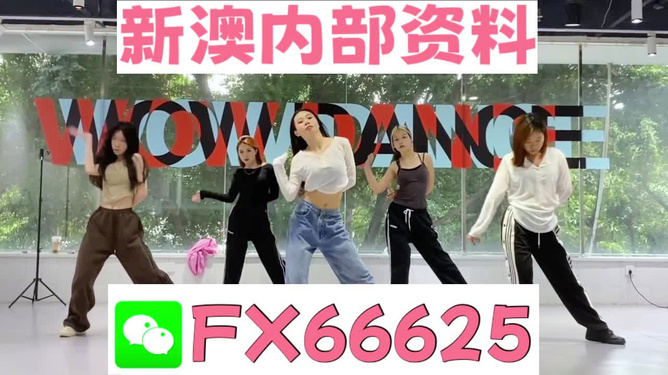 管家一肖，百分之百正确的预测魅力，管家一肖，百分之百准确的预测魅力
