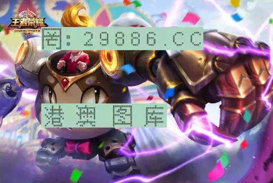 王中王一肖中特com神算子——揭秘预测背后的神秘力量,揭秘王中王一肖中特神算子,预测背后的神秘力量探索