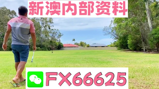 王中王肖四不像肖一肖特