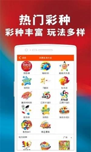 揭秘精准管家婆，77777与88888的神秘力量，揭秘精准管家婆的神秘力量，数字77777与88888背后的秘密
