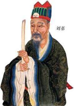 刘伯温与生肖传奇，一位传奇人物与神秘生肖的交织，刘伯温与生肖的神秘交织，传奇人物与生肖传奇故事