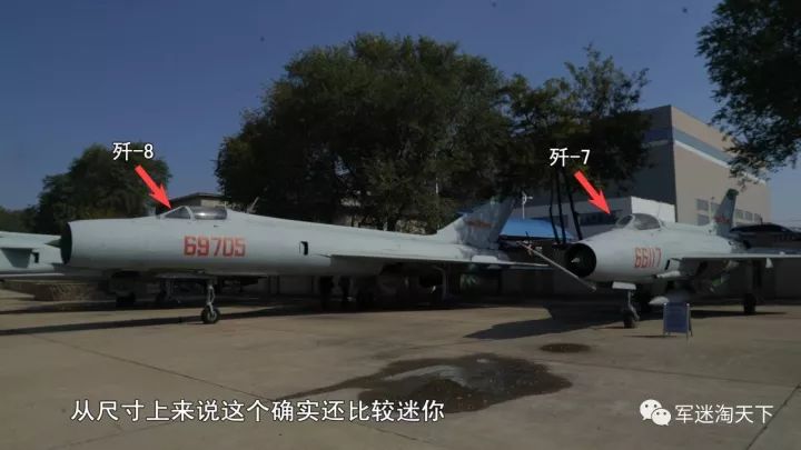 揭秘歼击机的命名原因,为什么我们称之为歼击机?,揭秘歼击机的命名原因,探索称呼背后的故事