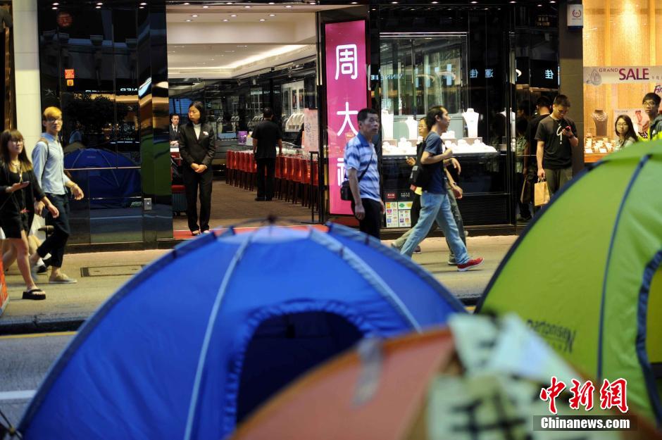 占领中环,城市发展的挑战与机遇,占领中环,城市发展的机遇与挑战并存