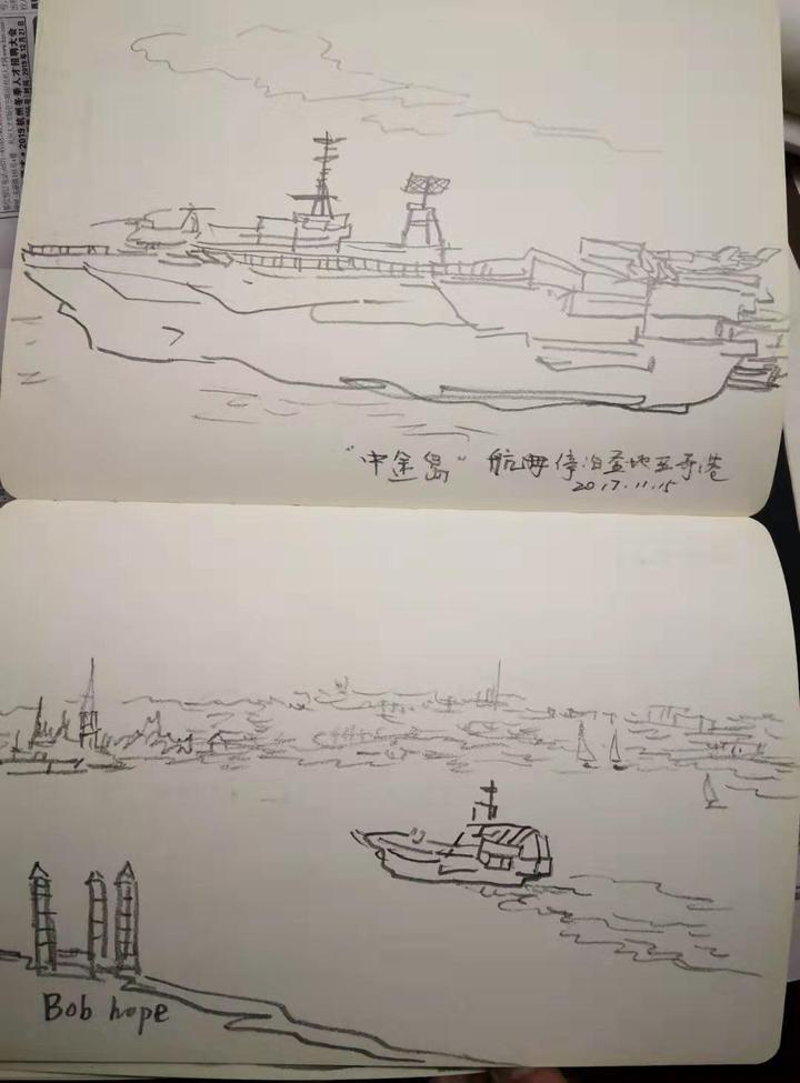 海军华山舰,新时代的海上卫士,海军华山舰,新时代海上卫士的使命与荣耀