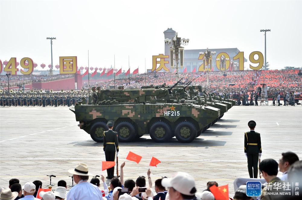 70周年阅兵,超越传统,展现新时代的辉煌,70周年阅兵盛典,展现新时代辉煌,超越传统风采