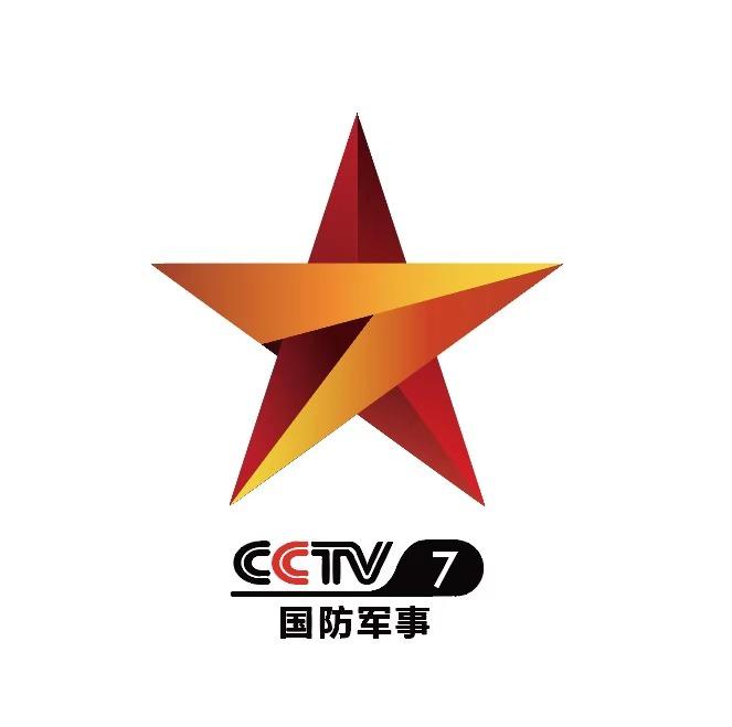 CCTV军事节目中文国际频道,展现军事魅力,传递国际视野,CCTV军事节目中文国际频道,展现军事魅力,传递全球军事视角