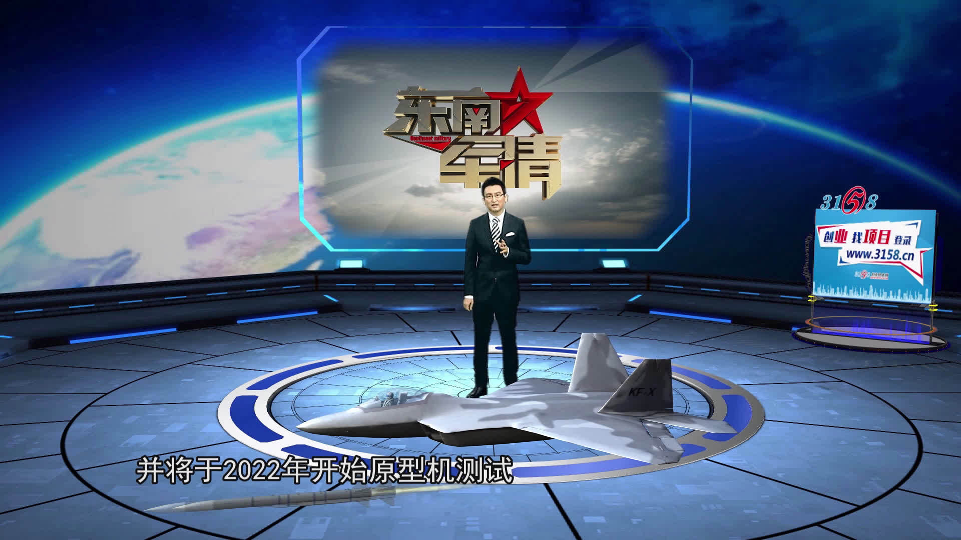 军情观察室的观看途径及其深度内容解析,军情观察室观看指南,深度内容解析与途径探索