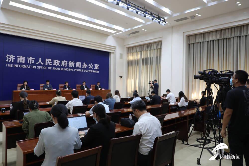 济南今天发生的重大新闻,城市新动向与文化活动的盛丽交响,济南今日要闻,城市新动向与文化活动的华丽交响