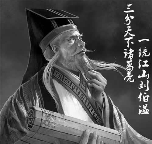 揭秘刘伯温一码一肖，历史传说与神秘预言，刘伯温一码一肖，历史传说与神秘预言揭秘