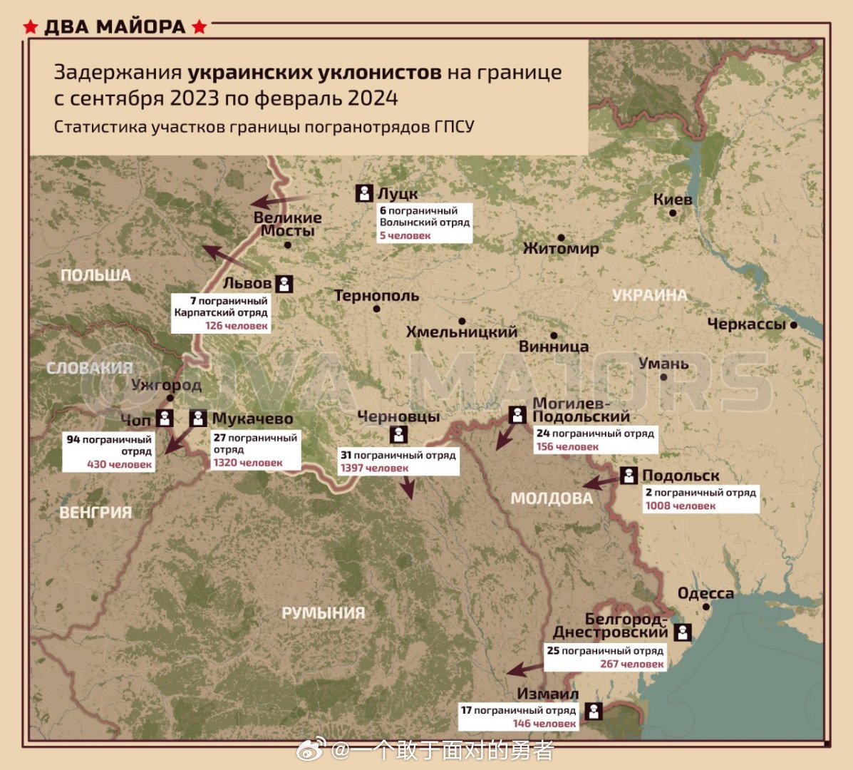 俄乌战况的最新分析,聚焦2024年5月23日的战场动态,俄乌战况最新分析,聚焦战场动态至2024年5月23日