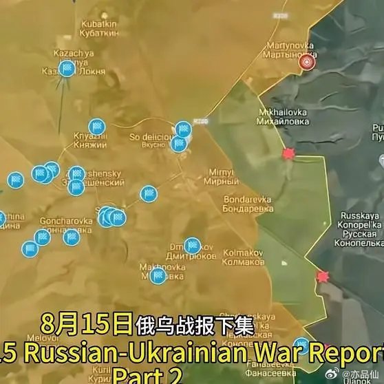 俄乌战况的最新分析,聚焦2024年5月23日的战场动态,俄乌战况最新分析,聚焦战场动态至2024年5月23日