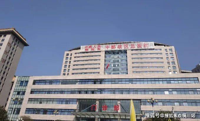 武汉中部战区总医院官网,连接健康与未来的桥梁,武汉中部战区总医院官网,健康与未来的桥梁接轨处