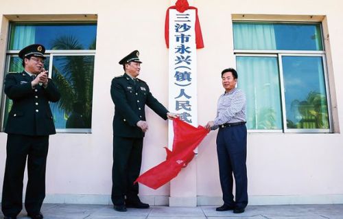 如何查询当地武装部官网,当地武装部官网查询指南