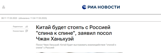 收到俄罗斯的短信,跨越国界的沟通与交流,跨越国界的沟通,俄罗斯短信来袭