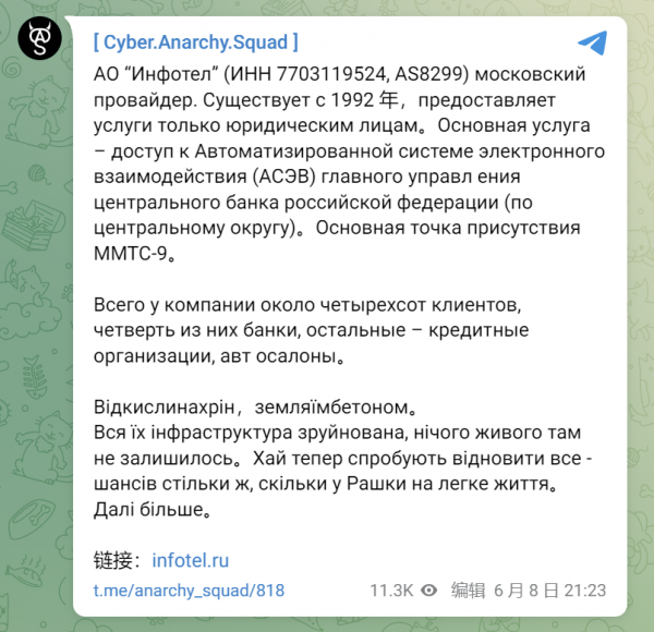 收到俄罗斯的短信,跨越国界的沟通与交流,跨越国界的沟通,俄罗斯短信来袭