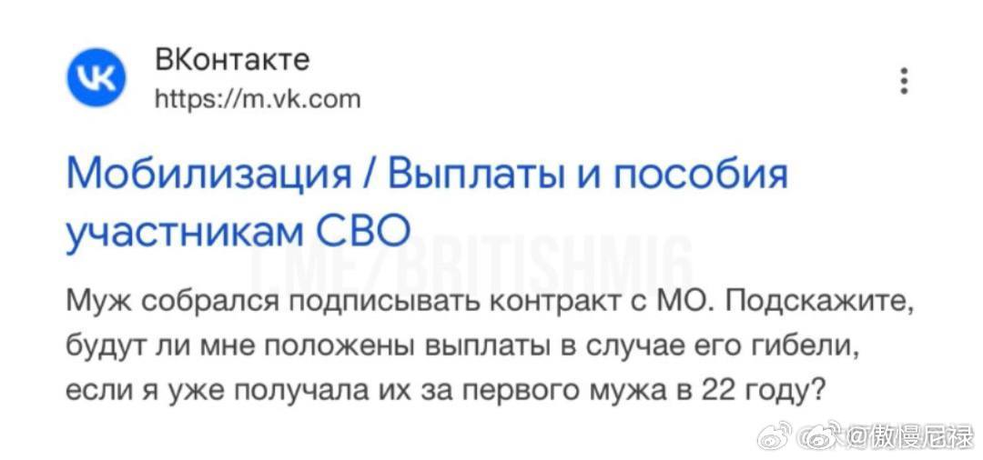 收到俄罗斯的短信,跨越国界的沟通与交流,跨越国界的沟通,俄罗斯短信来袭