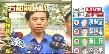 台湾今天投票情况分析,台湾今日投票情况分析简报