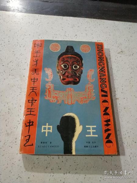王中王最准资料一肖中,探索精准预测的魅力,王中王最准资料揭秘,一肖精准预测的魅力探索