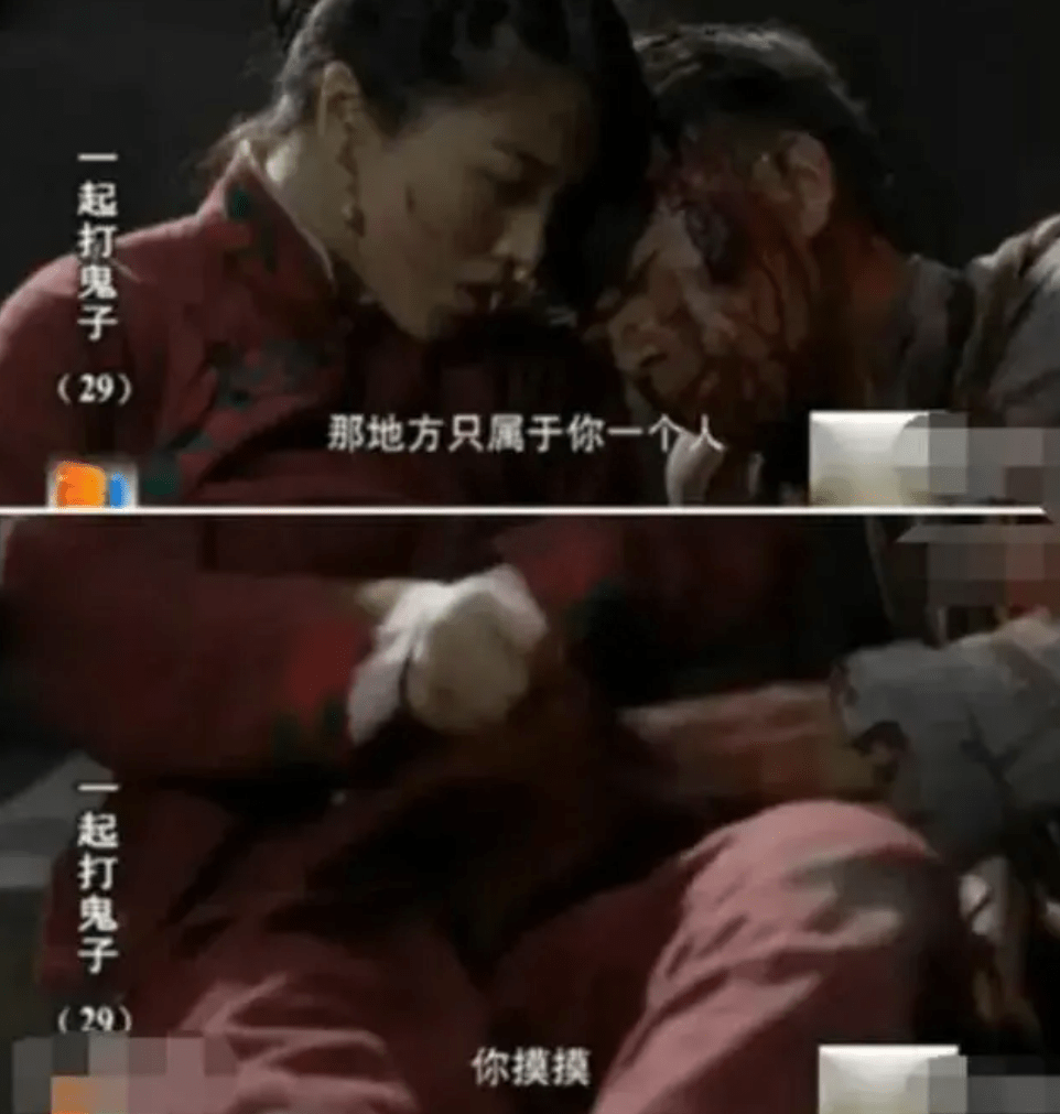 裤裆里塞手榴弹歇后语——一种独特的民间文化表达,裤裆里塞手榴弹歇后语,民间文化的独特表达