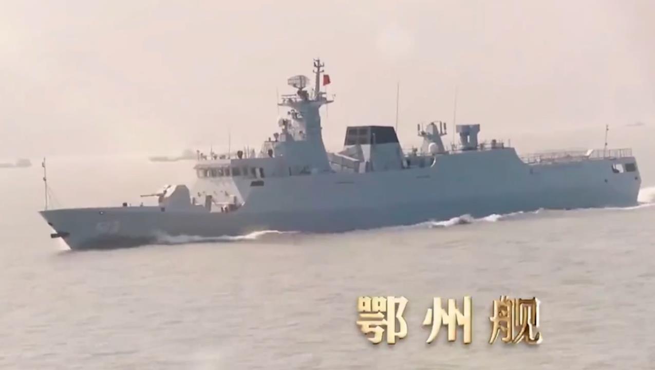 宜昌舰与564舰，海军力量的双璧人，宜昌舰与564舰，海军力量的璀璨双璧