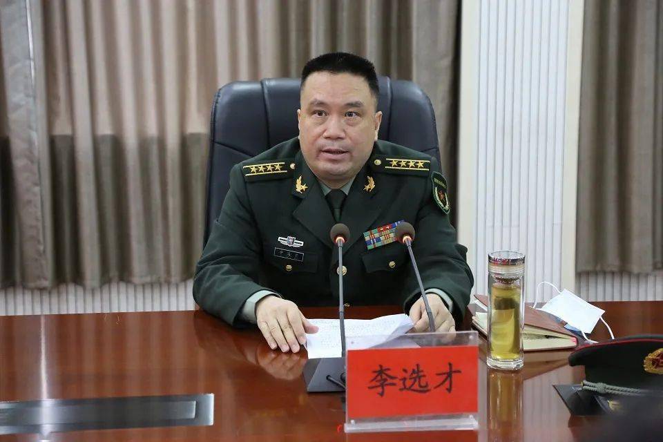 河南许昌人民武装部官网,历史沿革与职能概述,河南许昌人民武装部官网,历史沿革与职能概览