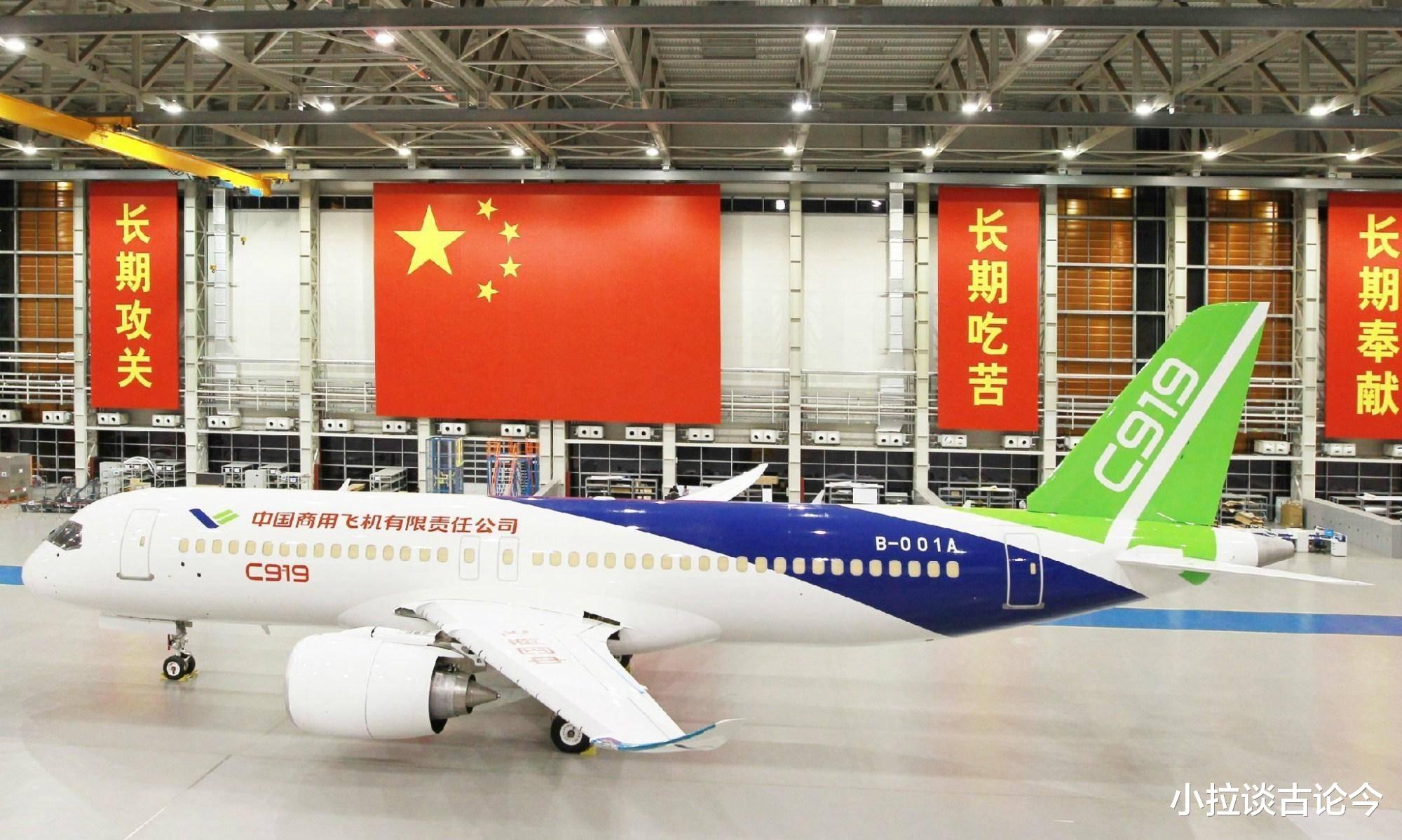 揭秘C919命名的背后,中国航空工业的雄心与梦想,C919命名背后的中国航空工业雄心与梦想揭秘