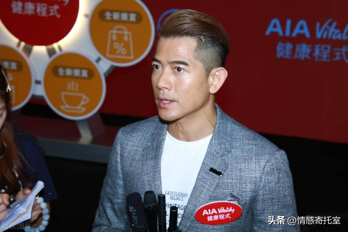 香港王中王一肖中持,探索商业巨头背后的故事,商业巨头背后的故事,香港王中王一肖中持揭秘