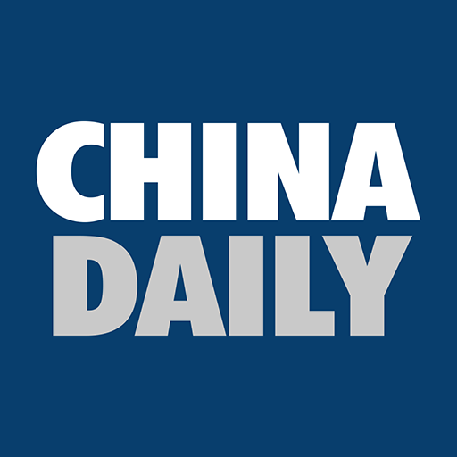 China Daily,展现中国风采的国际化新闻平台,China Daily,展现中国风采的国际化新闻大平台