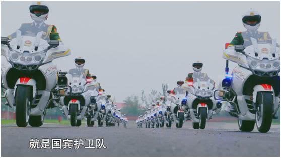 临沂国宾护卫队,护卫荣耀,铸就传奇,临沂国宾护卫队,荣耀护卫,传奇铸就