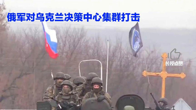 最近战争新闻消息，全球冲突的新动态与影响，全球冲突新动态，战争新闻与影响分析
