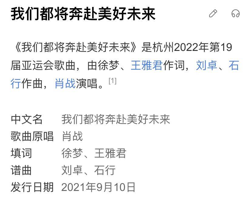 一肖公式,揭秘背后的秘密与实际应用,一肖公式揭秘,背后的秘密与实战应用