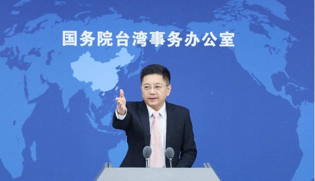 大陆宣布重磅决定,开启新时代的里程碑,新时代里程碑,大陆重大决定引领未来方向