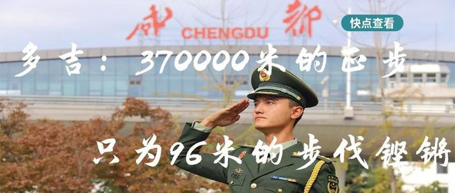 回望1999年军事报道,时代的见证与历史的脚步,回望1999年军事报道,时代见证与历史的脚步印记