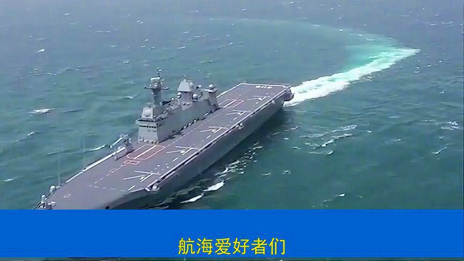 福建舰传海试信号，新时代的海洋强国战略展现，福建舰海试信号，展现新时代海洋强国战略风采