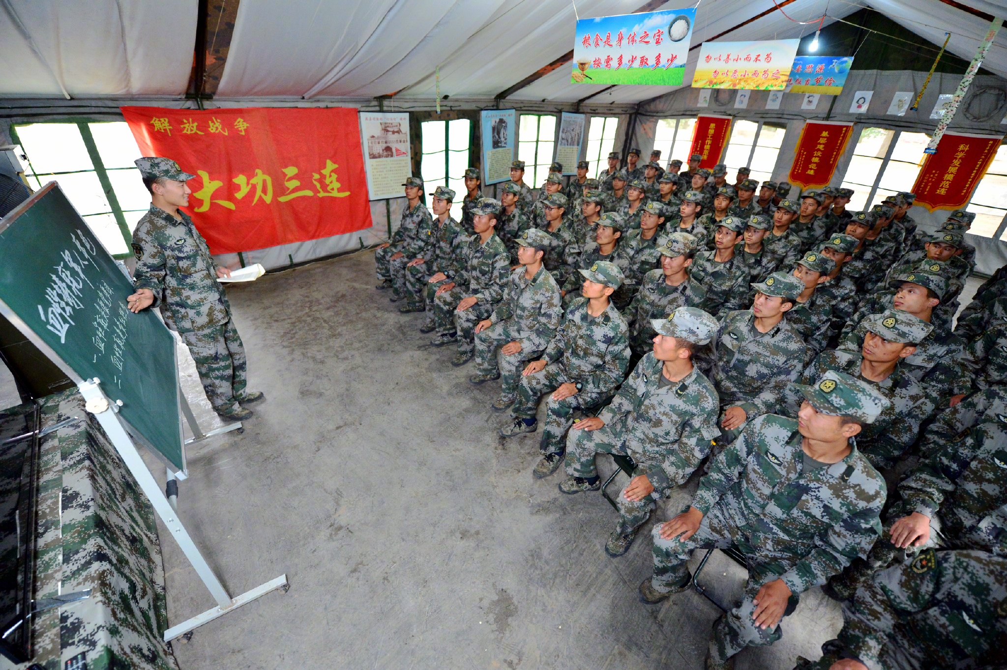 中国人民解放军61398部队25分队,英勇无畏的卫士与国家的坚实后盾,中国人民解放军61398部队25分队,英勇卫士与国家坚实后盾