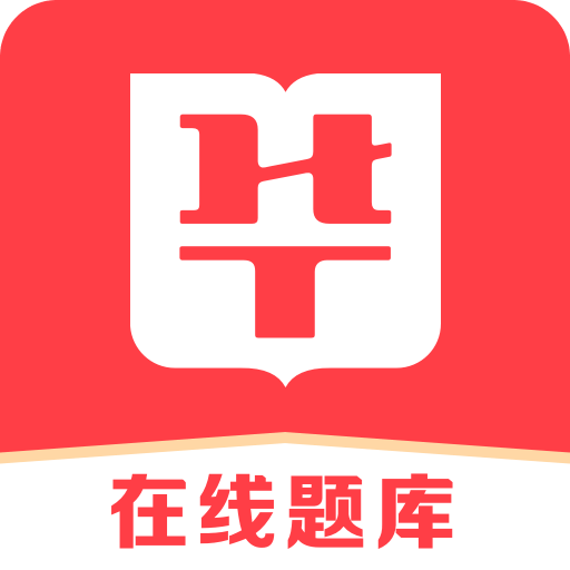澳门最新资料